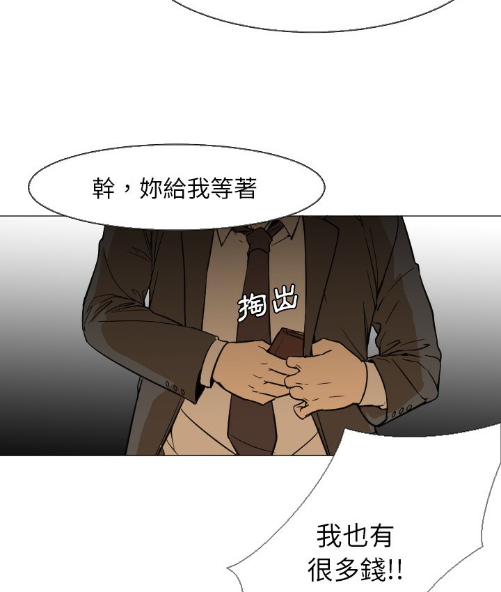 114.jpg