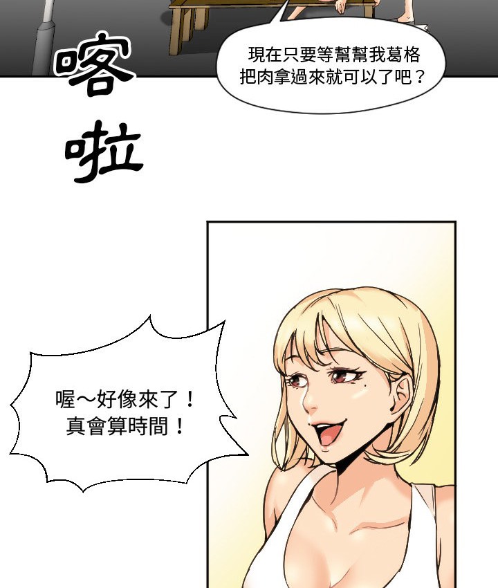 73.jpg