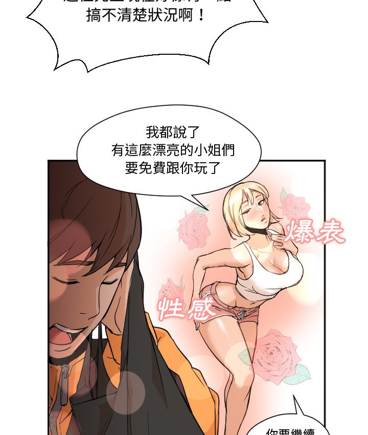 86.jpg
