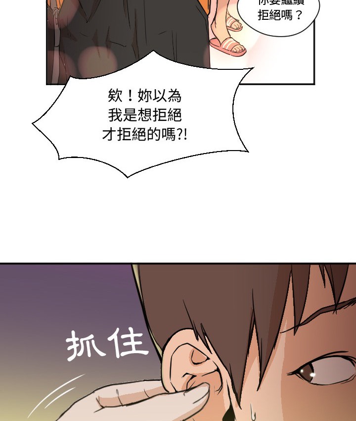 87.jpg
