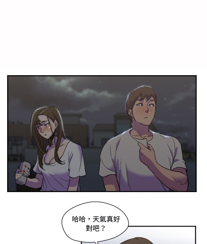 106.jpg