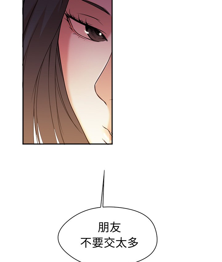 118.jpg