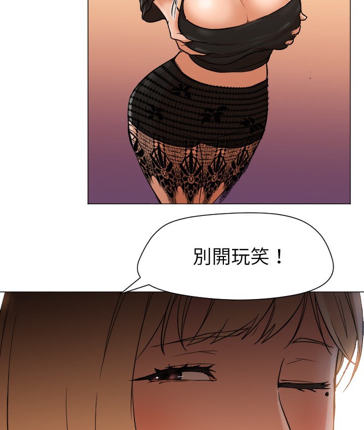 119.jpg