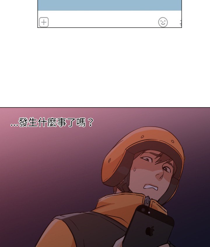 86.jpg