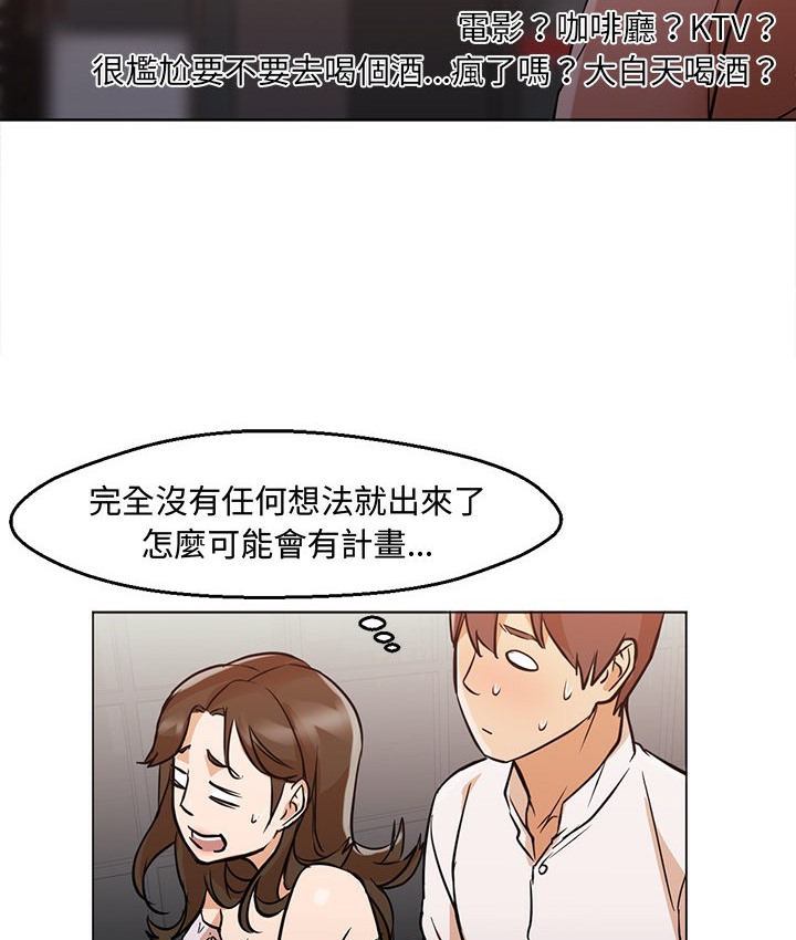 54.jpg