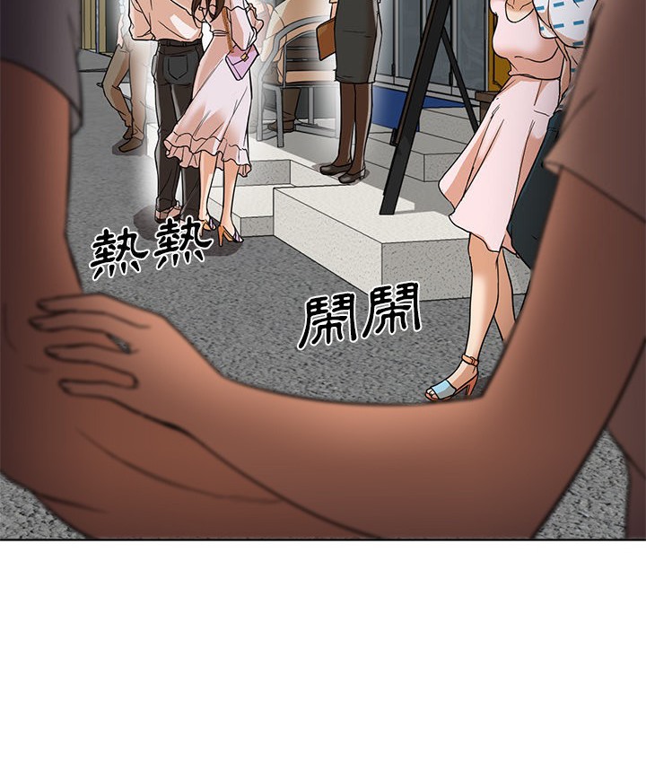 74.jpg