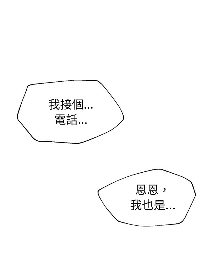 88.jpg