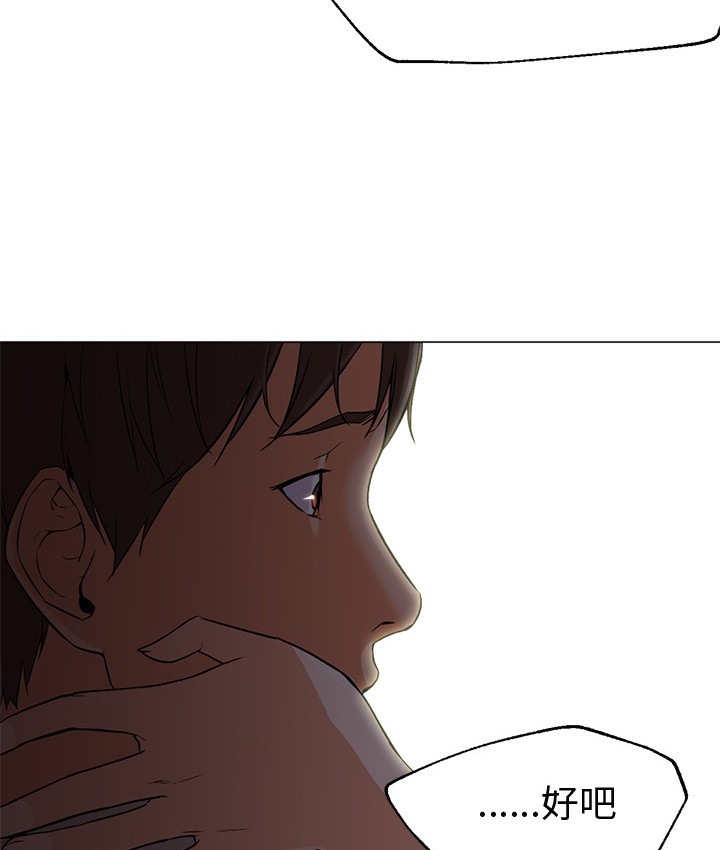 112.jpg