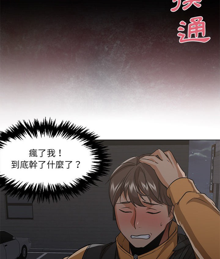 86.jpg