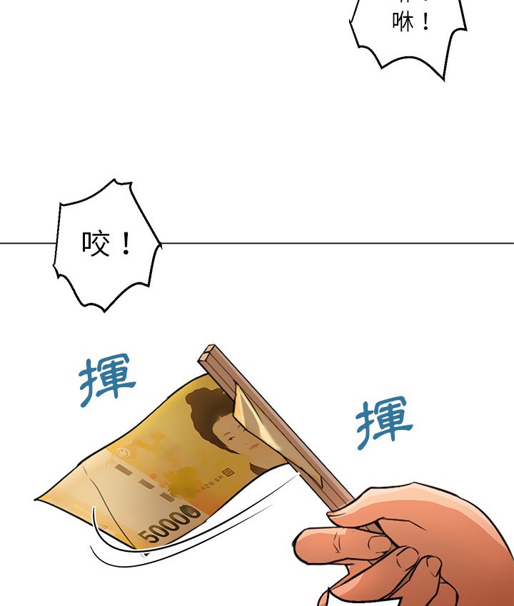 100.jpg