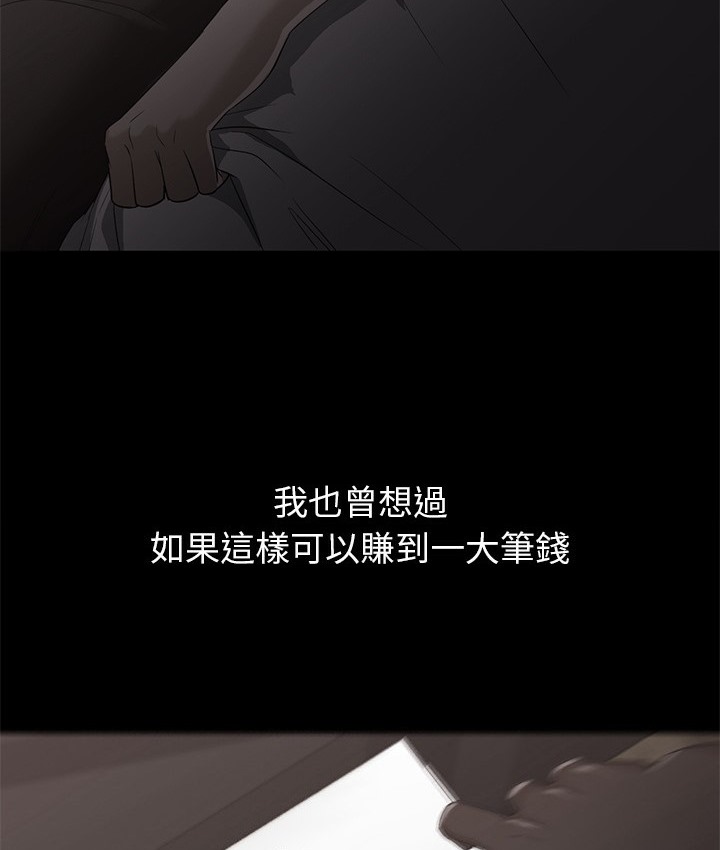 105.jpg