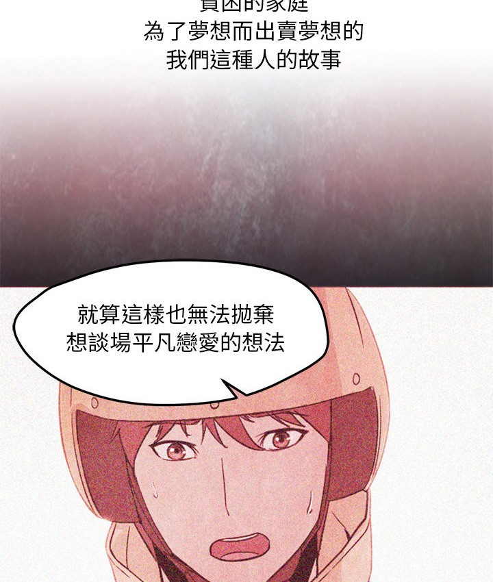 140.jpg