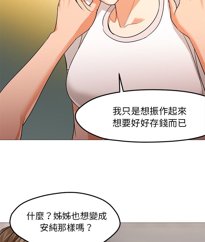 106.jpg