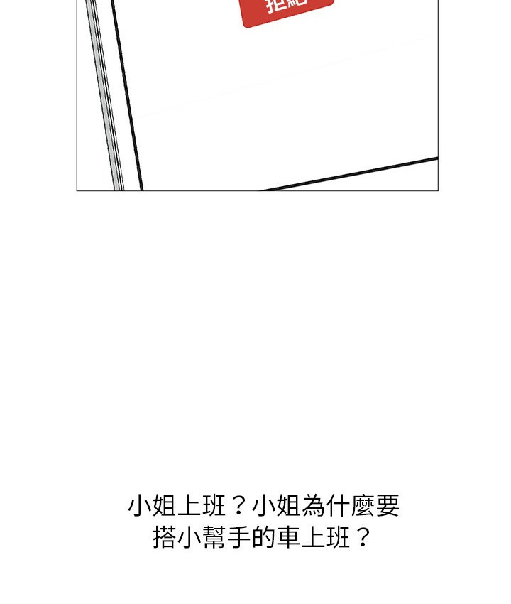 85.jpg