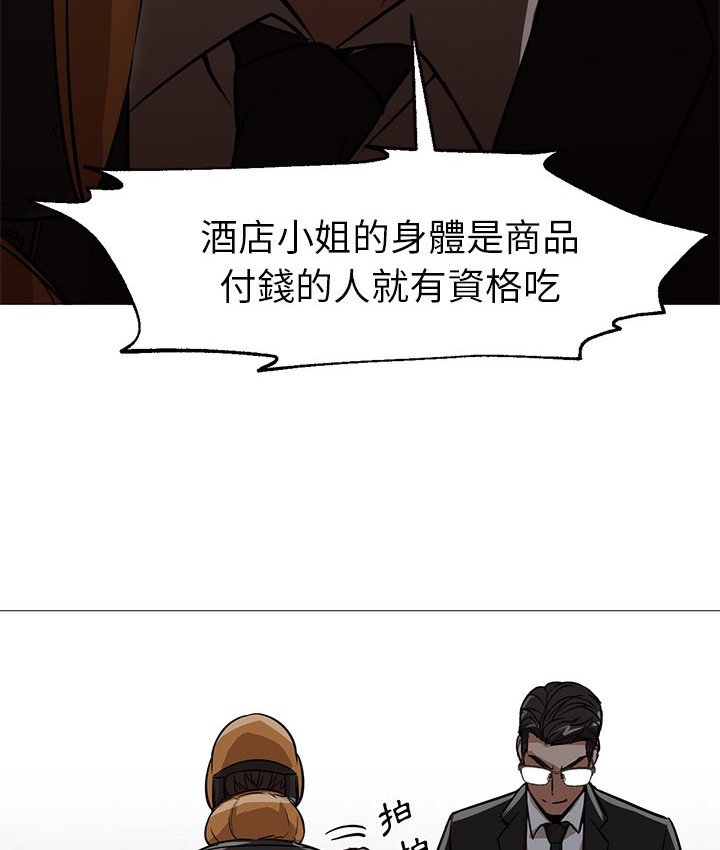 106.jpg