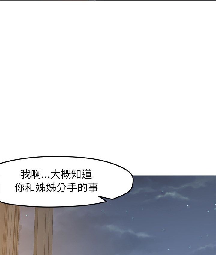 86.jpg