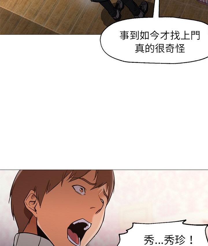 42.jpg