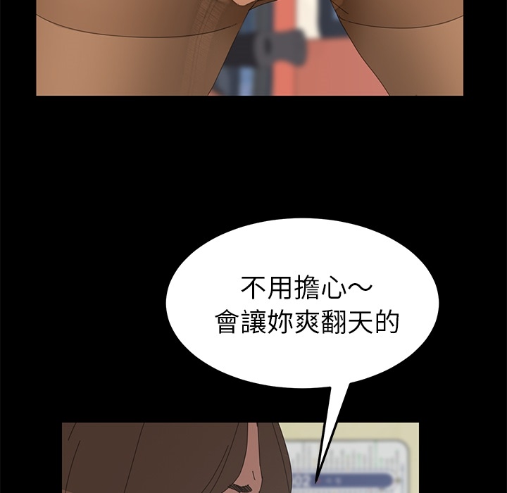 104.jpg