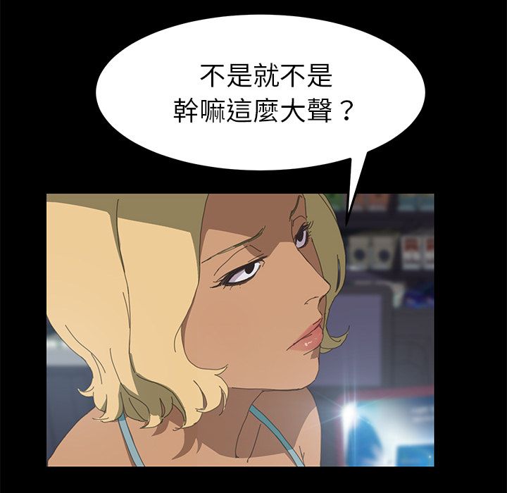 116.jpg