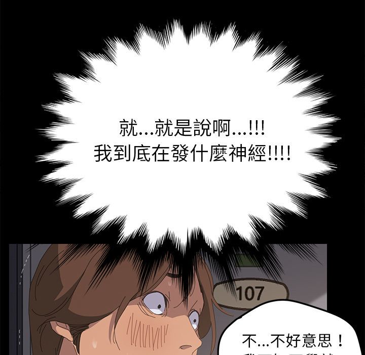 89.jpg