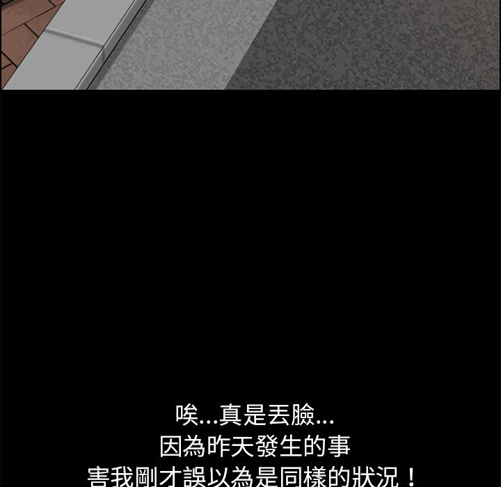 97.jpg