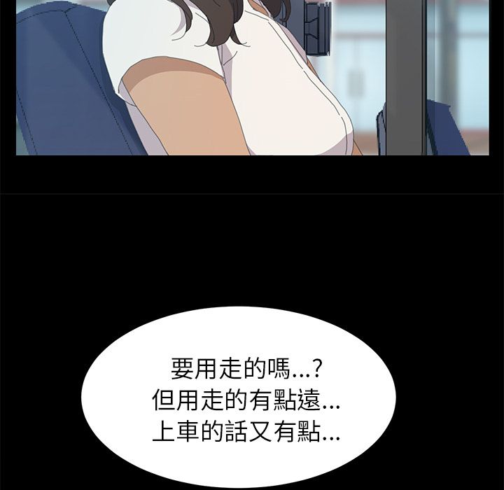 112.jpg