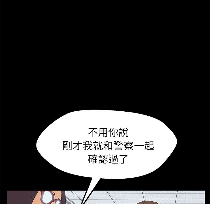 107.jpg