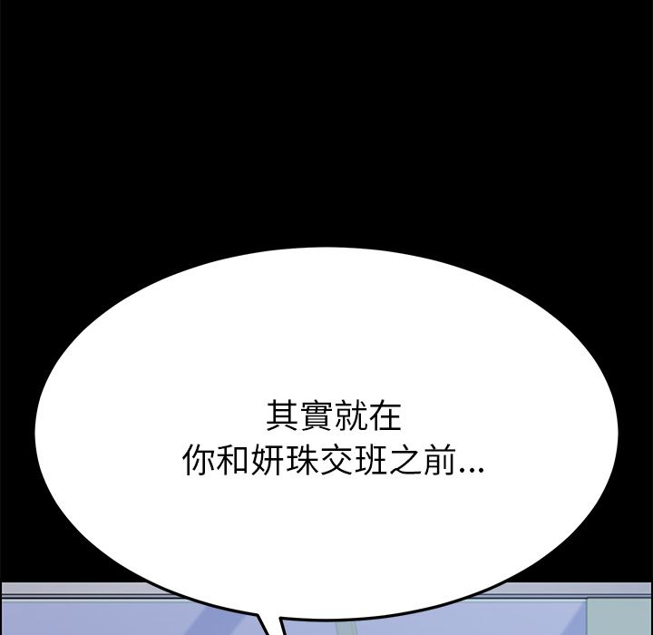 116.jpg