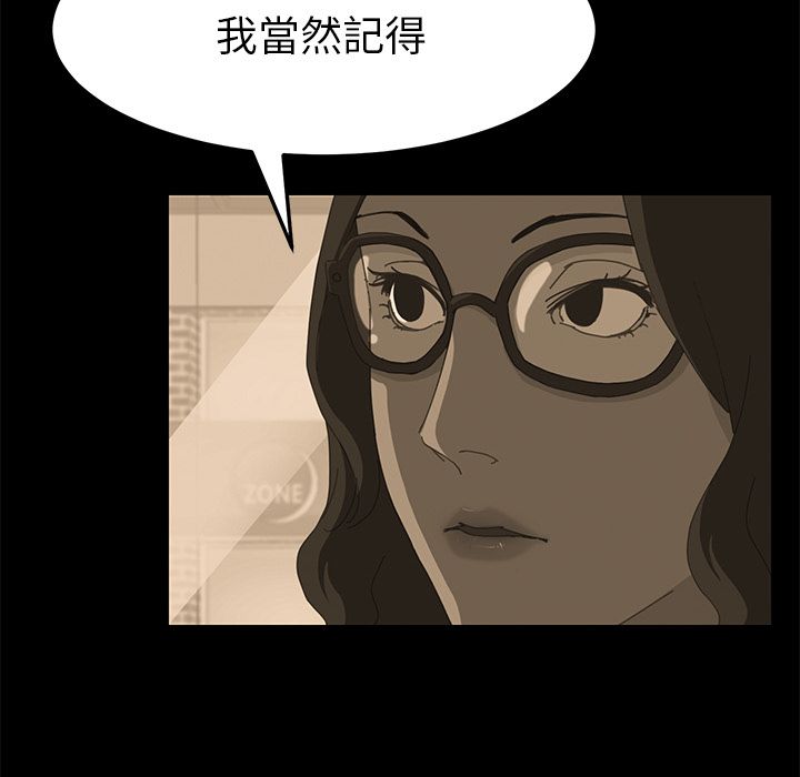 174.jpg