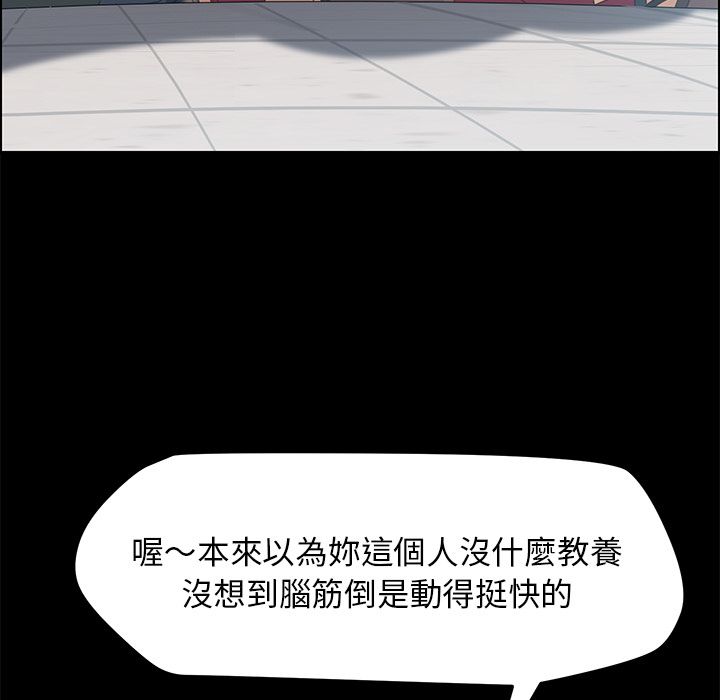 79.jpg