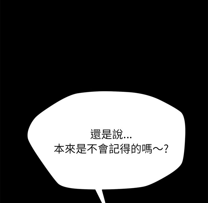 136.jpg
