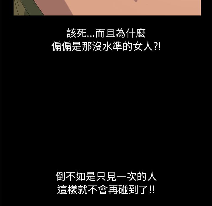 97.jpg