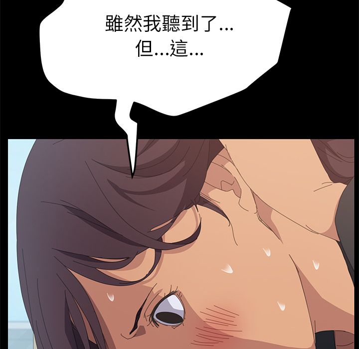 109.jpg
