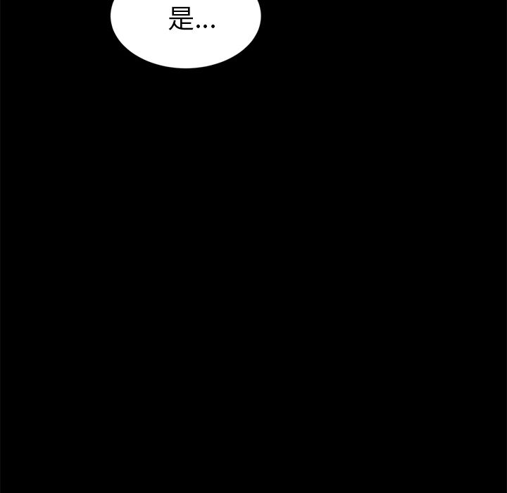 117.jpg