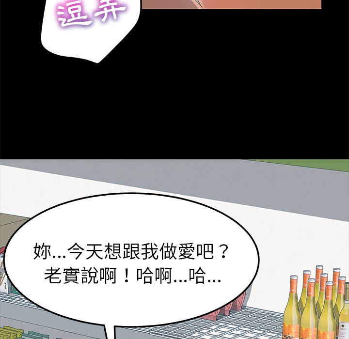 149.jpg
