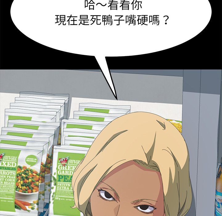 173.jpg