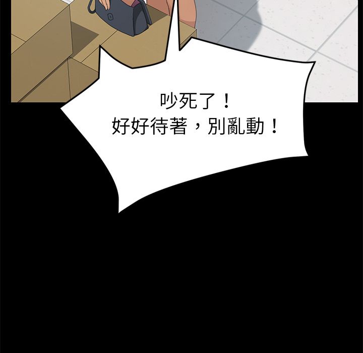 87.jpg