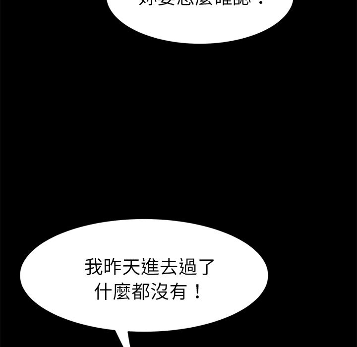 91.jpg
