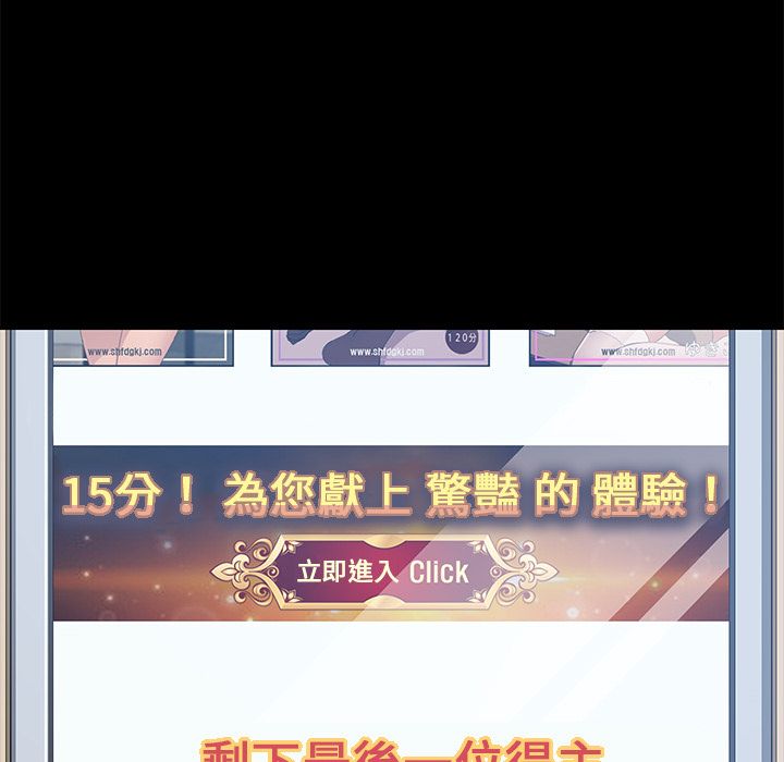 106.jpg