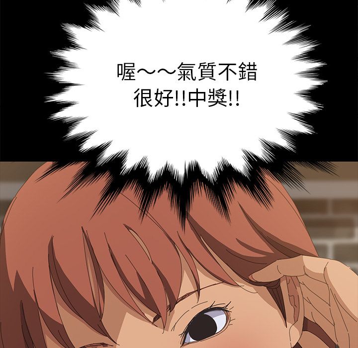 143.jpg