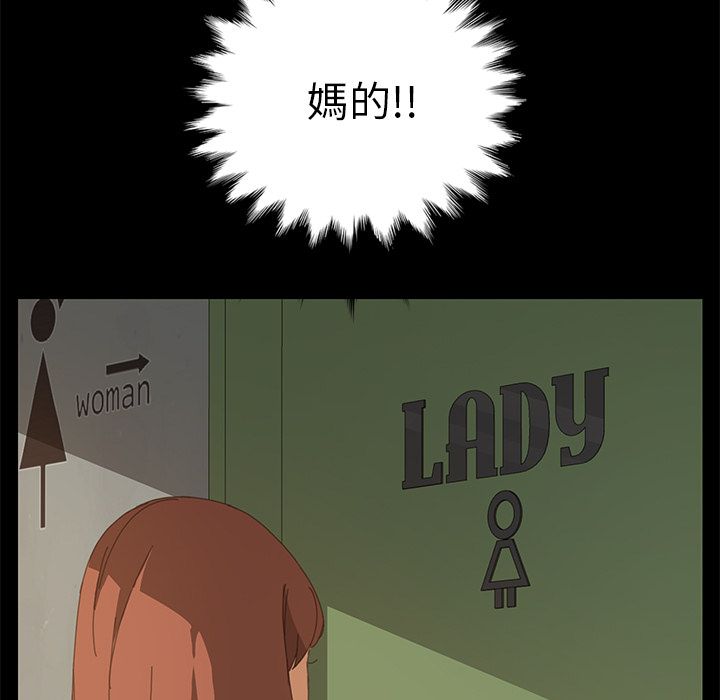 163.jpg