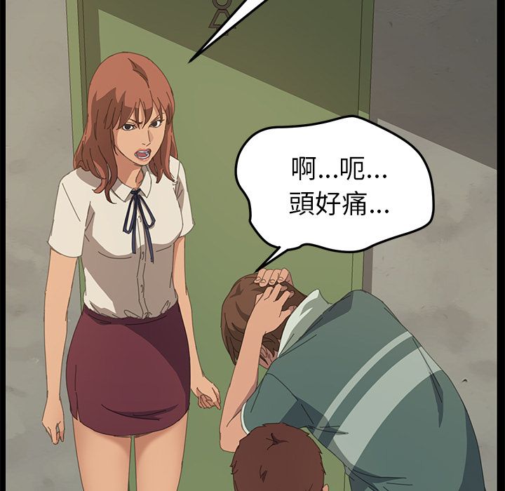 75.jpg