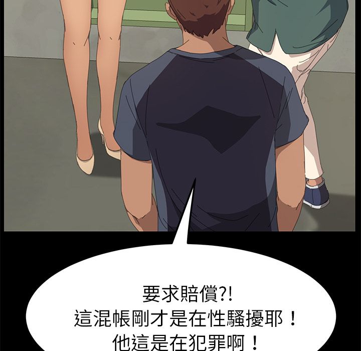 76.jpg