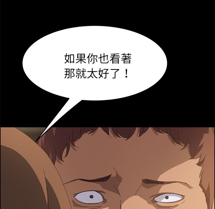 101.jpg
