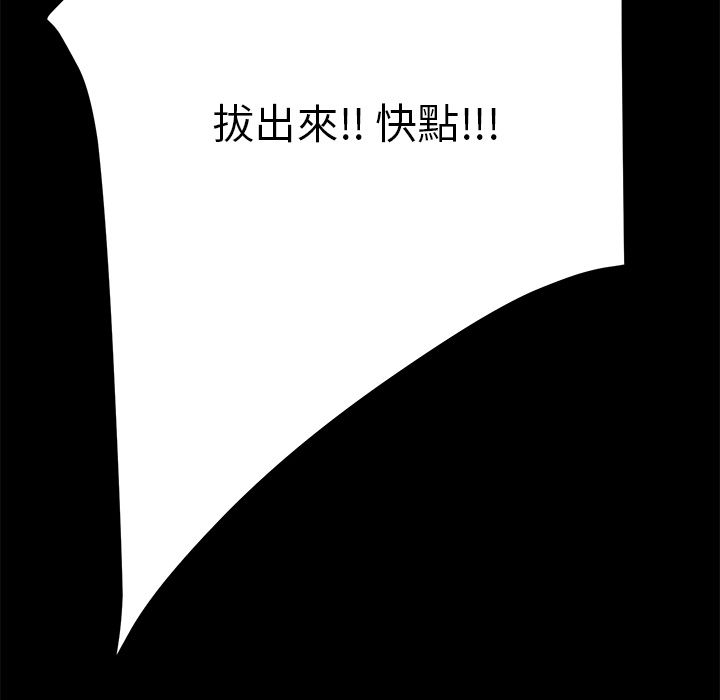 167.jpg