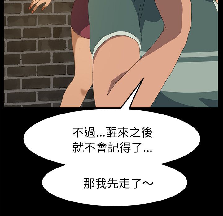 127.jpg