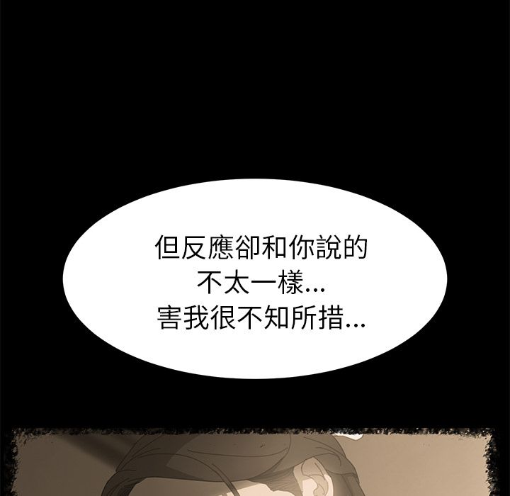 97.jpg