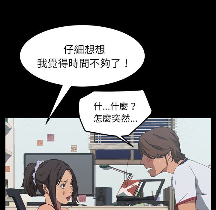 186.jpg