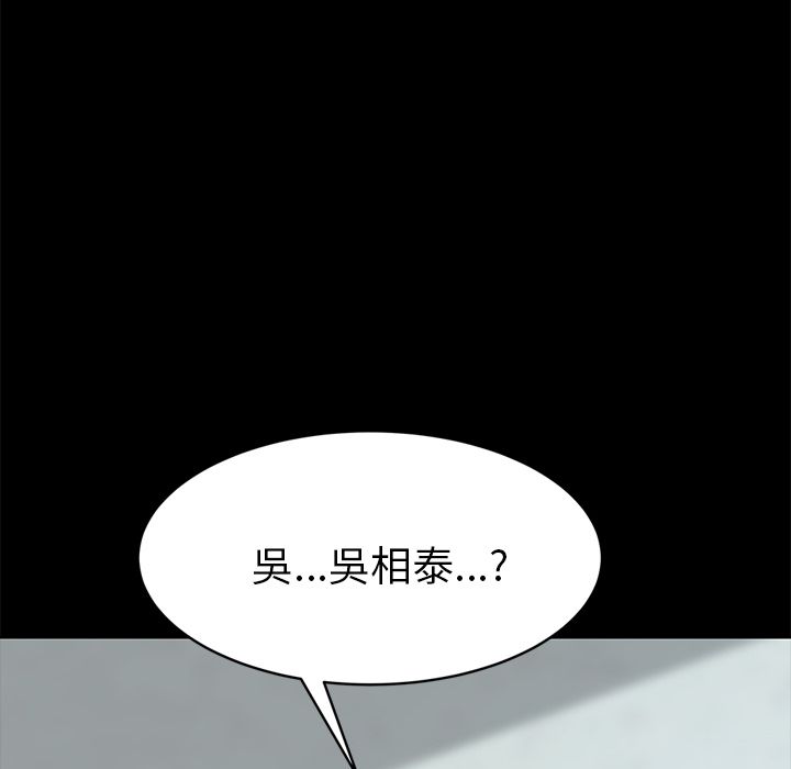 206.jpg
