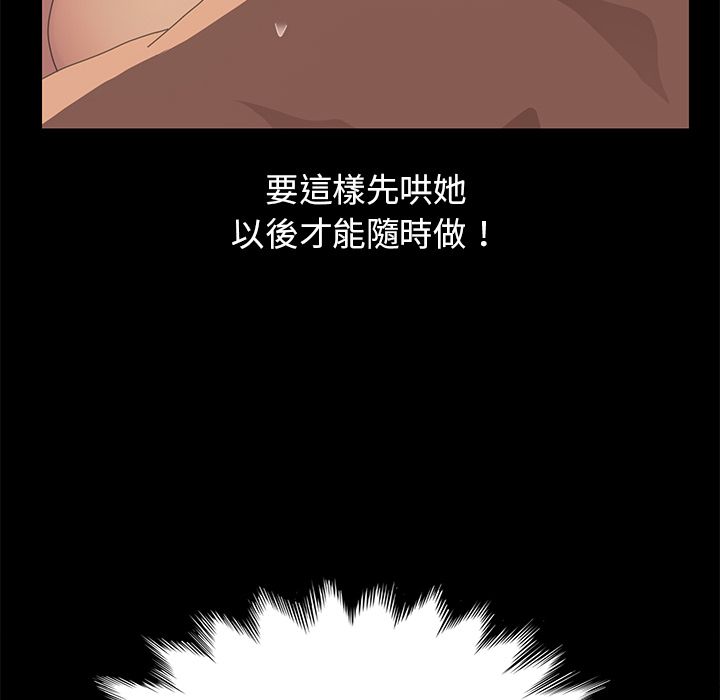 97.jpg